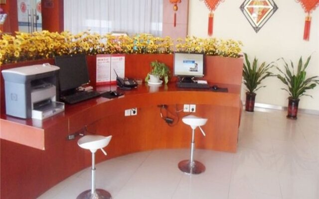Orange Hotel(Shanghai Hongqiao Hub National Exhibition Center Store Qixing Road)