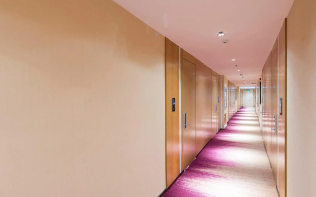 Lavande Hotels Anyang People Park