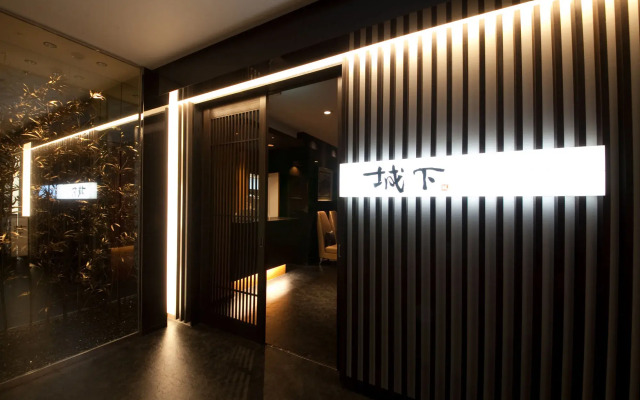 Grand Mercure Beppu Bay Resort & Spa