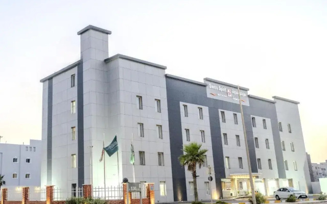 Swiss Spirit Second Dammam Industrial City