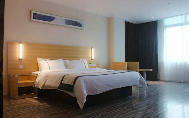 City Comfort Inn Haikou East High Speed Railway Station