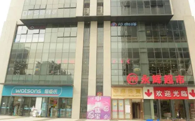 Jiedeng Hotel (Chongqing Longtou Temple North Railway Station)