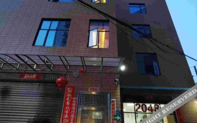 yinghangjiajiudian