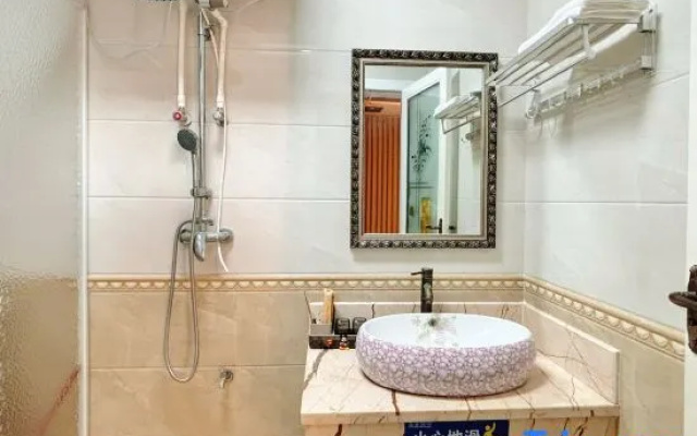Meet Happiness Homestay – Bathroom – Putian