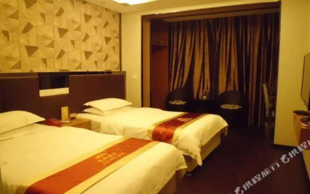 Xuefeng Hotel