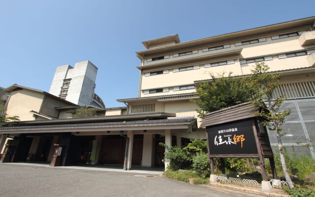 APA Hotel & Resort Kaga Katayamazu Onsen Kasuikyo