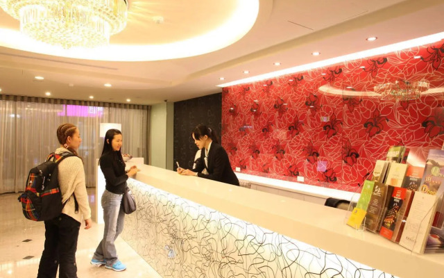 Ximen Citizen Hotel