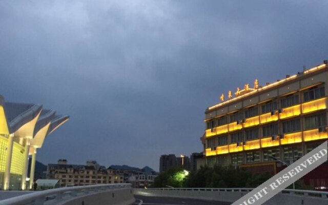 Penquan Hotel