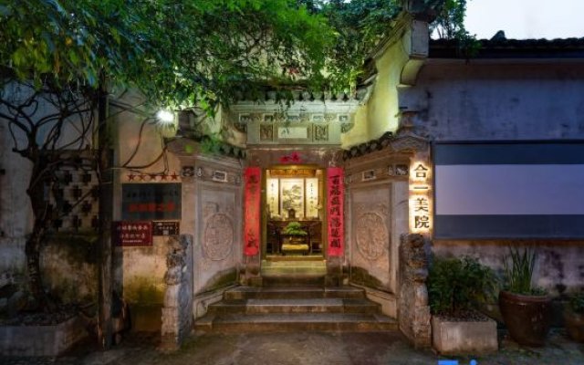 Hongcun Heyi Academy of Fine Arts Huizhou Courtyard View Homestay