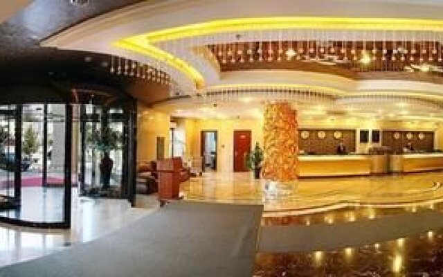 Tian He International Hotel
