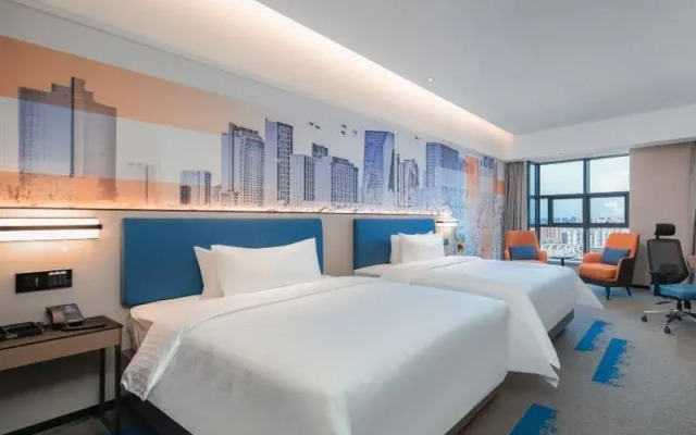 Hampton by Hilton Huai'an Jingkai