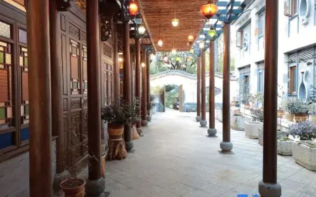 Shiduju Boutique Hotel