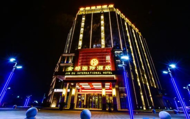 Jin Du International Hotel – Exterior – Xuancheng