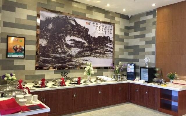 Jinjiang Inn Select Wuwei Railway Station Wanda Plaza