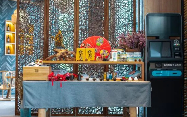 Quigg Hotel (Chengdu Shuangliu Airport)