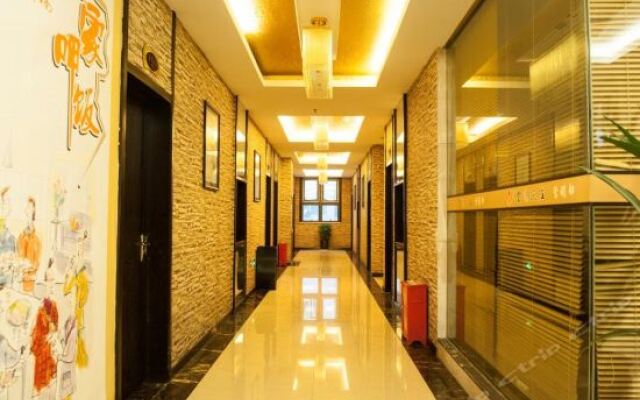 Jin'Ou Hotel (Xiushan)