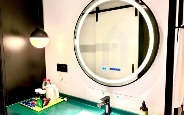 Middle Huaihai Road Homestay