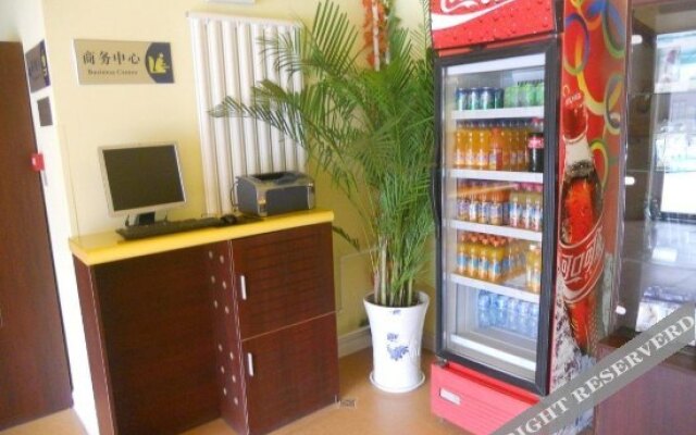 Homeinn Hotel (Zibo Linzi Railway Station Wenshao Road)