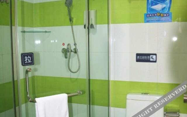 7Days Inn Foshan Chencun Shunlian Square