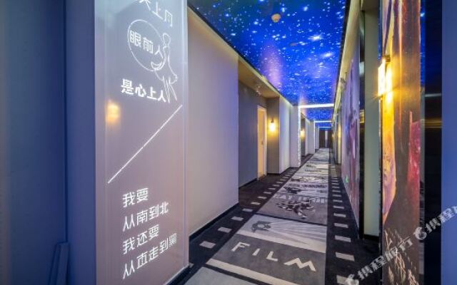 Manfei Hotel (Foshan Zumiao Creative Industry Park Store)