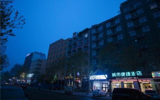City Comfort Inn Zhoukou Huaiyang Kangle Road