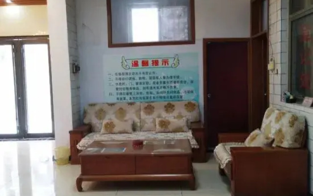 Jiaozuo Xingfu Hostel