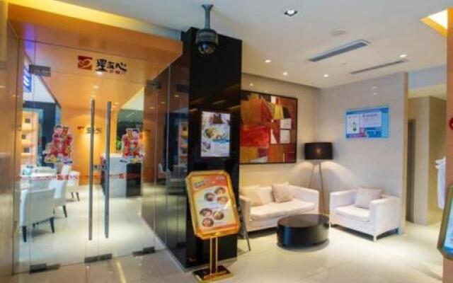 Jinjiang Inn Yancheng Merchants Shopping Mall