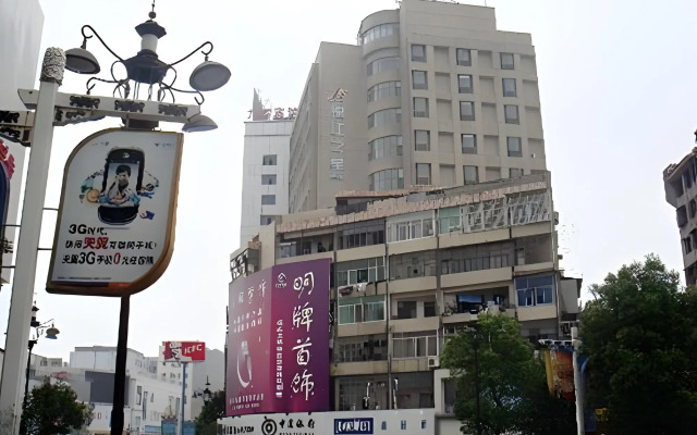 Jinjiang Inn Walking Street Renmin Road Anqing