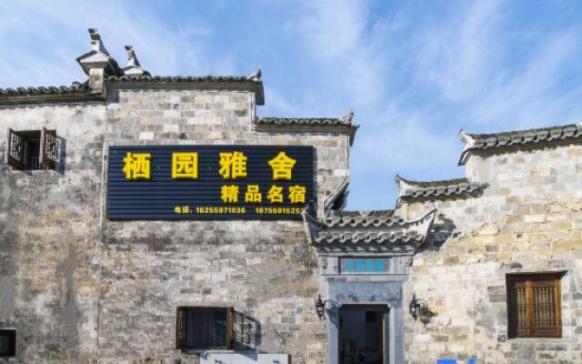 Xidi habitat garden elegant house