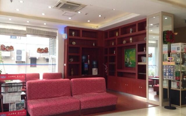 Hanting Express Hangzhou Wulin Plaza West