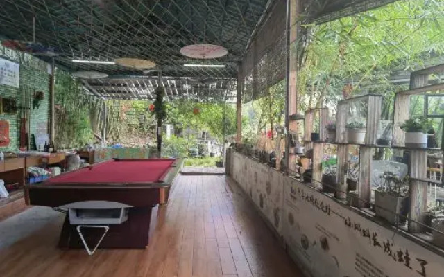 Ruiran Mizhuang Guangzhou