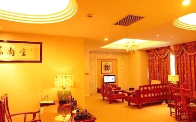 Dongyang Garden Hotel