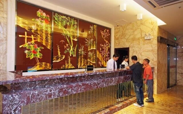 Jinxing Holiday Hotel Zhongshan