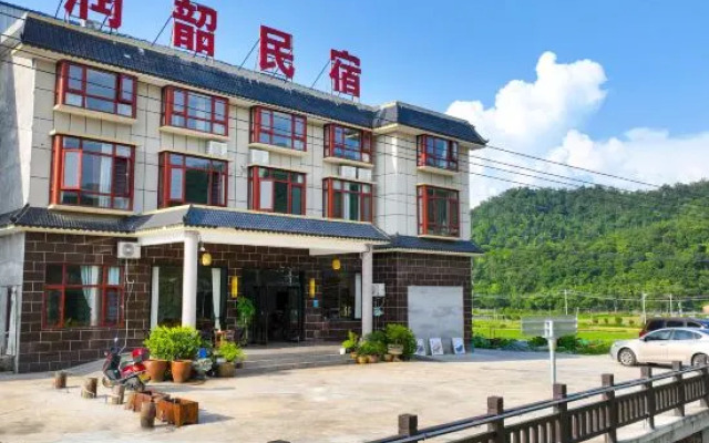 Runxu Homestay (Former Residence)