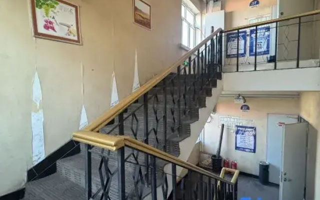 Urumqi Tuan Business Inn