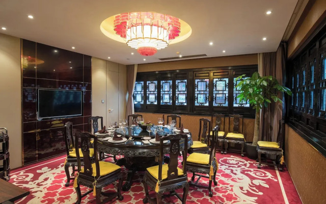 Royal Garden Hotel ShangHai