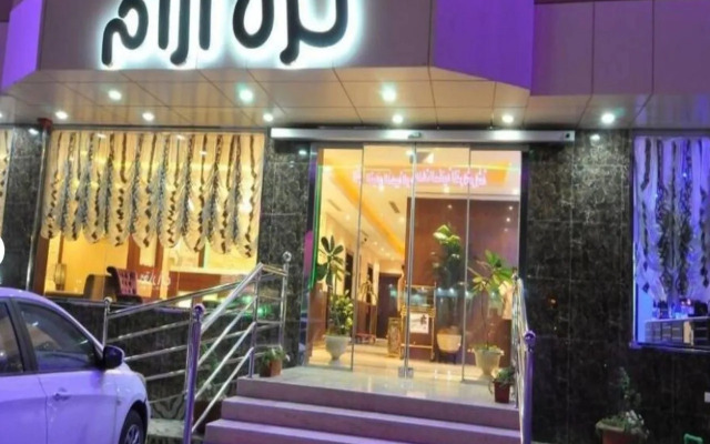 Nozol Aram Hotel Apartments