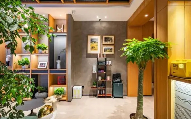 Qiuguo Beijing Convention Center Bird\'s Nest Beiyuan