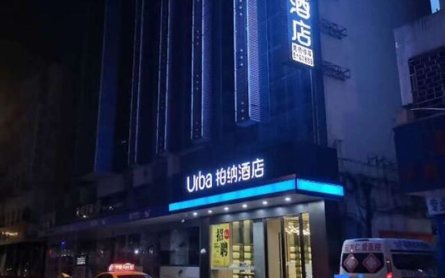 Urba Hotel Ganzhou Nanmenkou