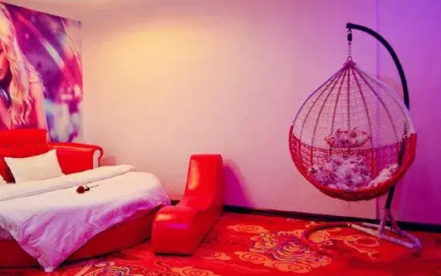 Xinzheng Hongdou Theme Hotel