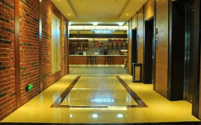 James Joyce Coffetel (Qingdao Jiaozhou West Lanzhou Road)