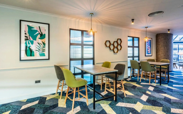 Holiday Inn London - Sutton by IHG