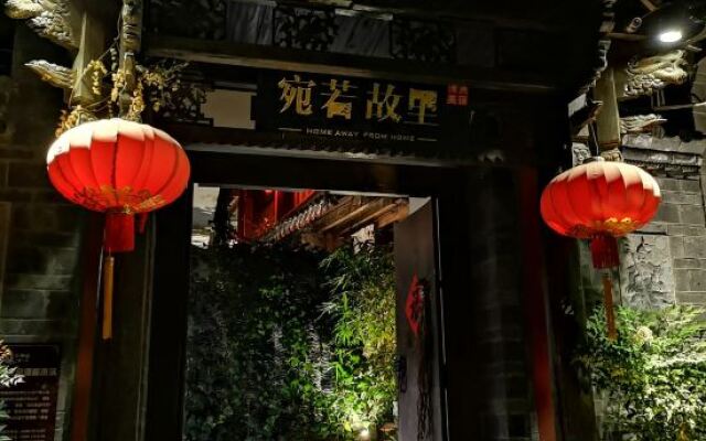 Wanruo Guli Qingquan Meisu Hotel