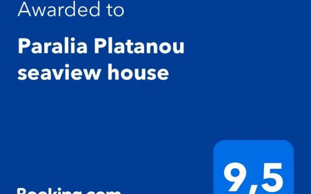 Paralia Platanou seaview house