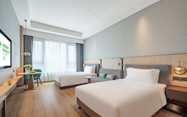 Holiday Inn Xian East