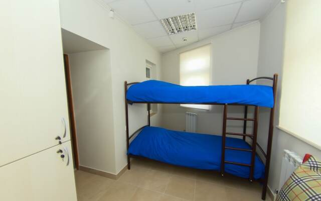 Kupe Capsule Hotel & Hostel