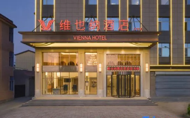 Vienna Hotel (Wen'an Renhe Road) – Exterior – Langfang