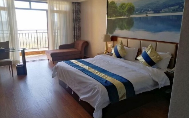 Tianju Caohai Holiday Hotel – Guest Rooms – Bijie