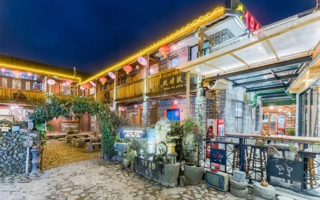 Huasao·1949 Designer Parent-Child Vacation Type Smart Homestay (Nanjing Yunshuiyao Waterwheel Store）