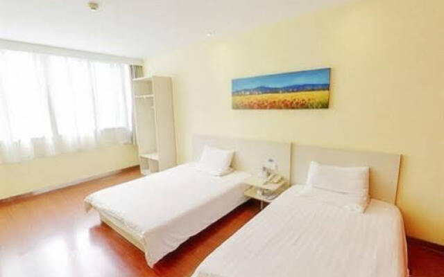 Hanting Premium Hotel Guangzhou Memorial Hall Metro Station